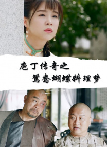 周边旅馆